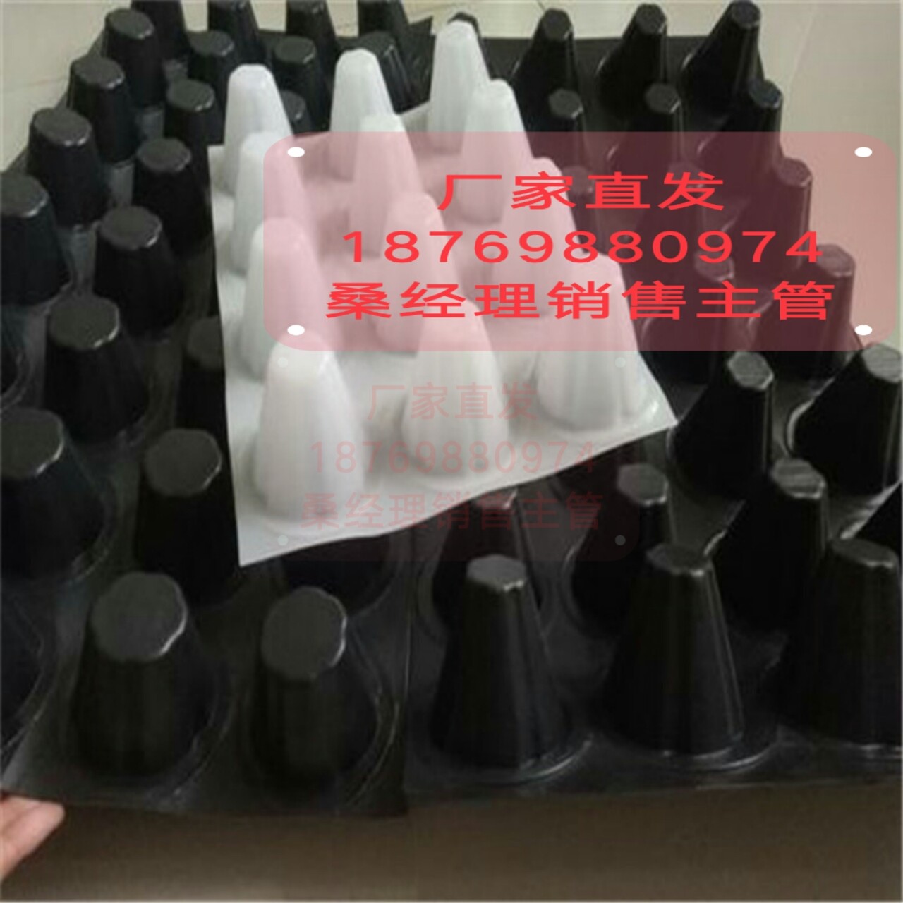 濾網a1558059027981.jpg